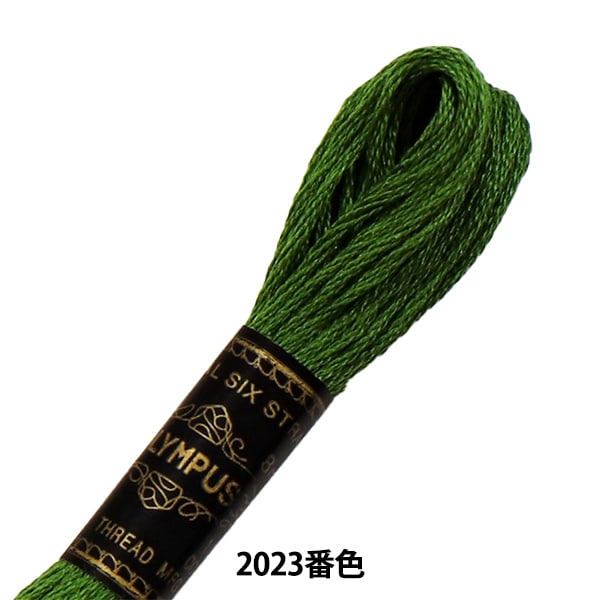 Fil de broderie "Olympus 25th brodeery thread 2023 couleur" Olympus olimpass