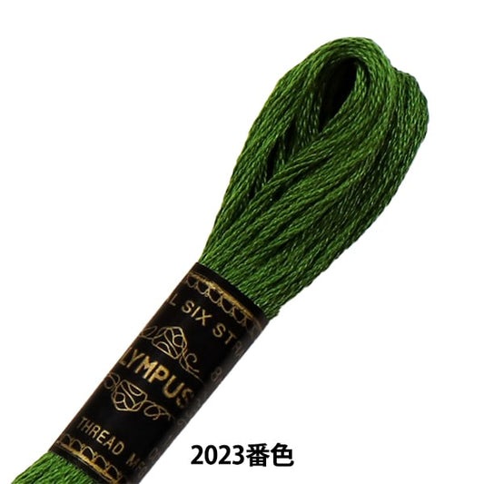 Embroidery thread "OLYMPUS 25th embroidery thread 2023 color" Olympus