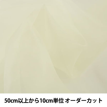 [Fino al 70 % di sconto sul tessuto in costume] [Dal tessuto 5] "Organdy poliestere P-122-8"