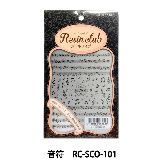 Resin material "resin seal note RC-SCO-101" TSUMEKIRA