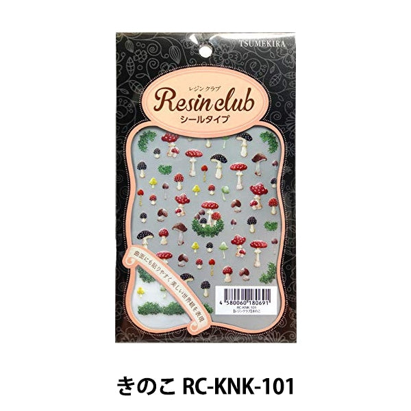 Matériau en résine "Resin Seal Mushroom Seal RC-KNK-101" Tsumekira