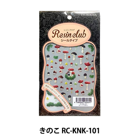 Resin material "resin seal mushroom seal RC-KNK-101" TSUMEKIRA