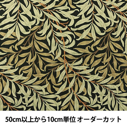 【数量5から】 生地 『moda fabrics William Morris ウィリアムモリス willow Bough 8113-22』