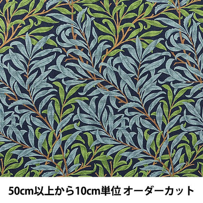 [來自數量5] 織物 “ Moda Fabrics William Morris William Morris Willow Bough 8113-44”