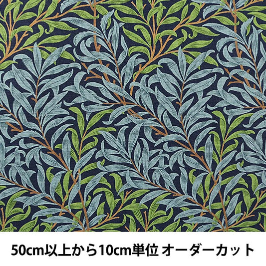 【数量5から】 生地 『moda fabrics William Morris ウィリアムモリス willow Bough 8113-44』