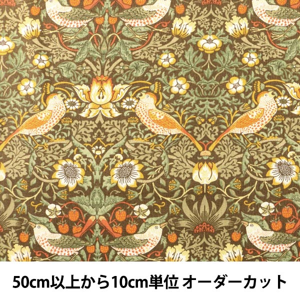 [De la cantidad 5] Fabric "Moda Fabrics William Morris William Morris Strawberry Thief 8176-31"