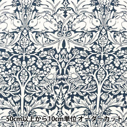 [De la cantidad 5] Fabric "Moda Fabrics William Morris William Morris Brother Rabbit 8211-22"