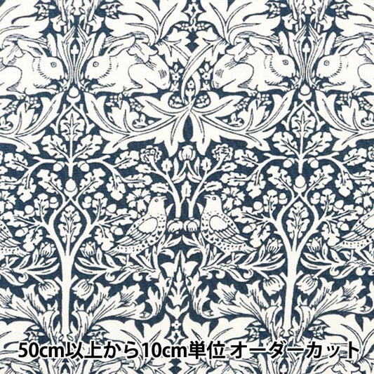 【数量5から】 生地 『moda fabrics William Morris ウィリアムモリス Brother Rabbit 8211-22』