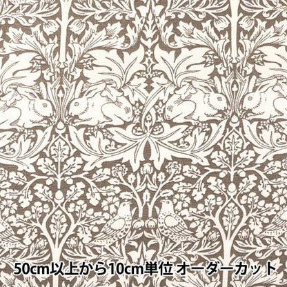 【数量5から】 生地 『moda fabrics William Morris ウィリアムモリス Brother Rabbit 8211-28』