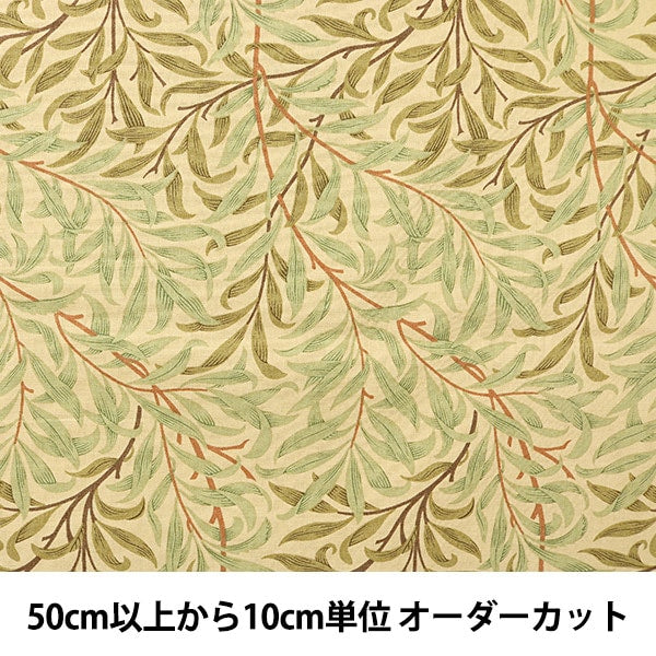 【数量5から】 生地 『moda fabrics William Morris ウィリアムモリス willow Bough 8113-21』