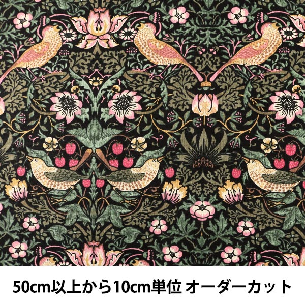 [Aus Quantität 5] Stoff "Moda Fabrics William Morris William Morris Strawberry Thief 8176-11"