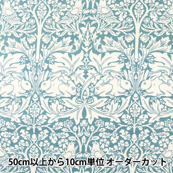 [Aus 5] Stoff "Moda Fabrics William Morris William Morris Bruder Rabbit 8211-24"