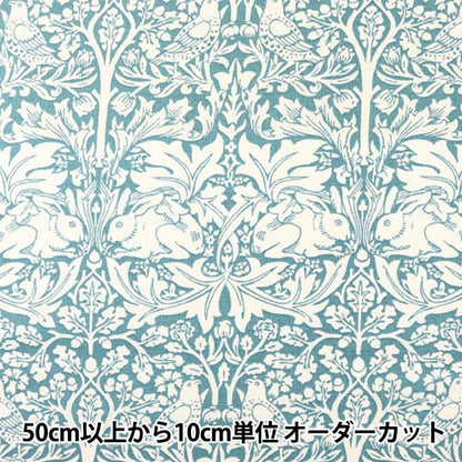 [来自5]面料“ Moda Fabrics William Morris William Morris Brother Rabbit 8211-24”