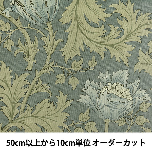 [來自數量5] 織物 “ Moda Fabrics William Morris William Morris Anemone 8217-34”