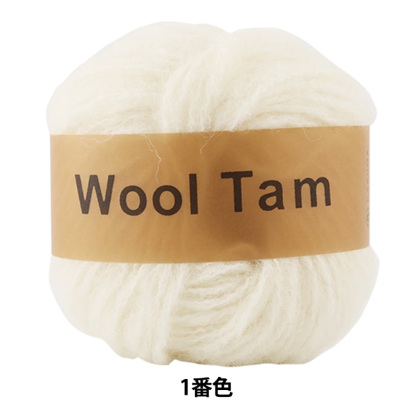 秋冬羊毛“羊毛​​TAM（Wooltum）颜色” Daruma Dharma Yokota