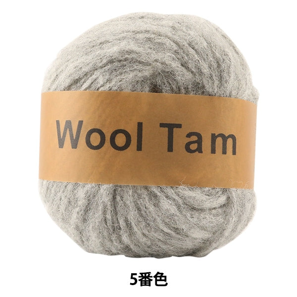 Otoño / Winter Wool "Wool Tam (Wooltam) 5to color" Daruma Dharma Yokota