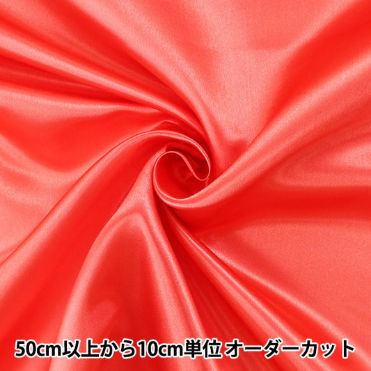 [From quantity 5] Fabric "Ceramica satin 310-6 vermilion"