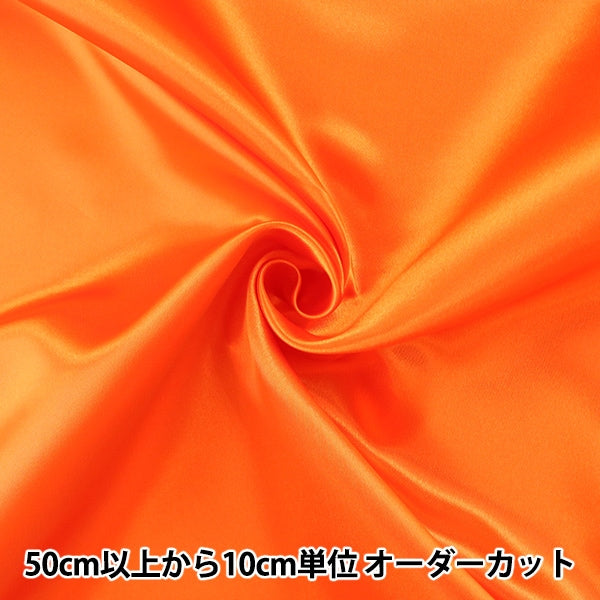 [Jusqu'à 70% de réduction sur tissu costume] [de la quantité 5] Tissu "Céramica Satin 310-13 Orange"