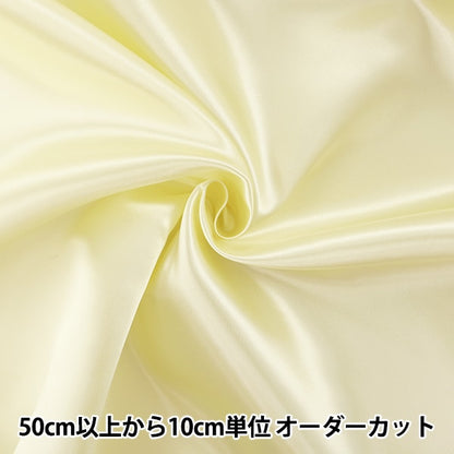 [From quantity 5] Fabric "Ceramica satin 310-17 light yellow"