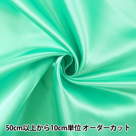 [From quantity 5] Fabric "Ceramica satin 310-31 mint"