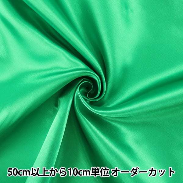 [服装面料高达70％的折扣] [来自数量5]织物“ Ceramica Satin 310-35 Green”