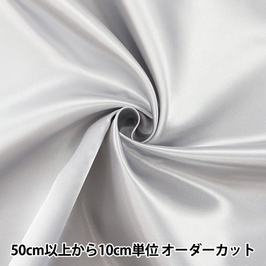 [Jusqu'à 70% de réduction sur tissu costume] [de la quantité 5] Tissu "Céramica Satin 310-37 Gray"