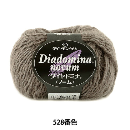 秋 /冬羊毛“ Dia Domina Novum（Diamond Minamome）528”钻石钻石