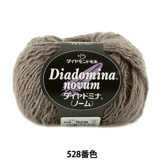 가을과 겨울털실 "DIA DOMINA NOVUM (다이아몬드 보너스) 528 컬러" DIAMOND KNITTING YARN