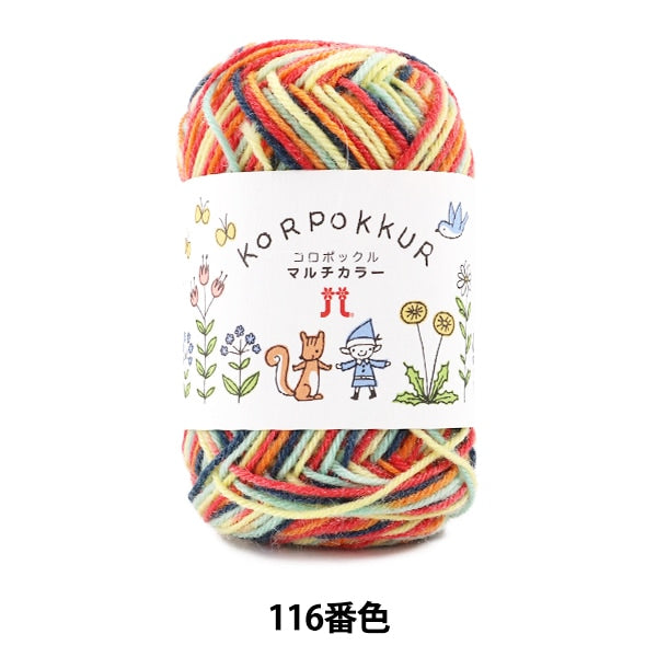 Lana autunnale / invernale "Korpokkur (Koropokle) multicolore 116th" Hamanaka Hamanaka