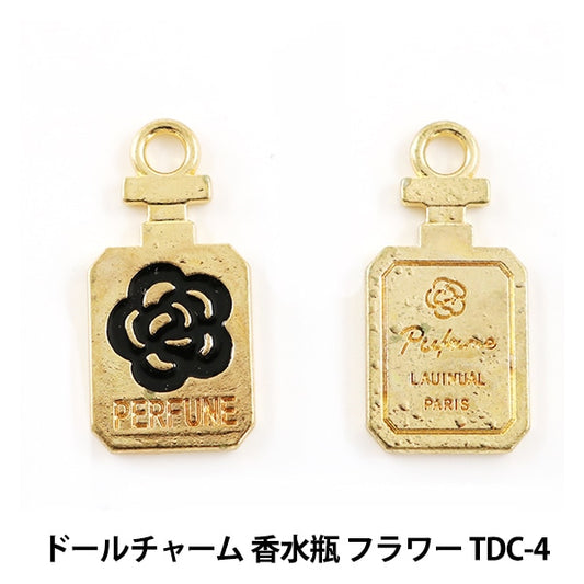 Puppencharm Material "Puppe Charme Parfüm Flasche Blume TDC-4" Terai