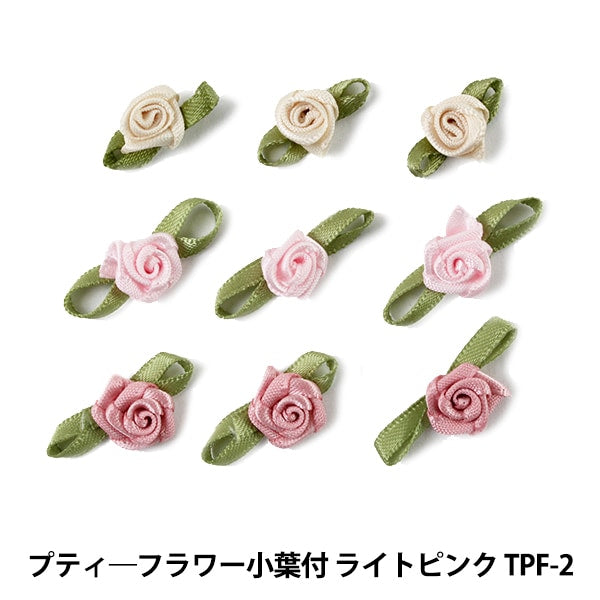 Doll Charm Material "Petit Flower Light Pink TPF-2" Terai