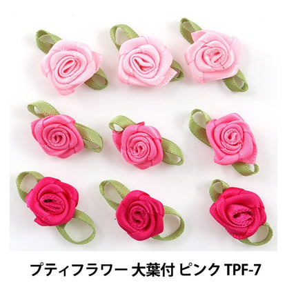 Material de encanto de muñecas "Rosa con hojas grandes con hojas grandes TPF-7" Templo