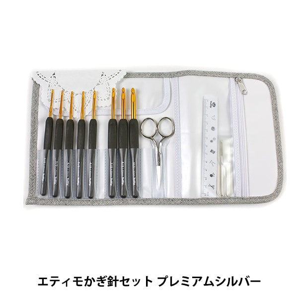 Вязальные спицы "С подушкой Etimo (Etimo)Вязальные крючкиУстановить королевский серебряный тюльпан