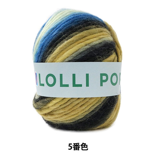 Fall and winterYarn "LOLLI POP (Lollipop) 5th color" Olympus