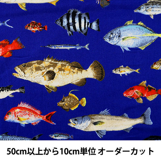 [From quantity 5] Fabric "Twill printFabricTwill fish Fabric Cloth admission Interior C dark blue] COTTON KOBAYASHI