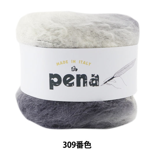 秋冬紗線 “ Pena（Pena）第309顏色” Puppy