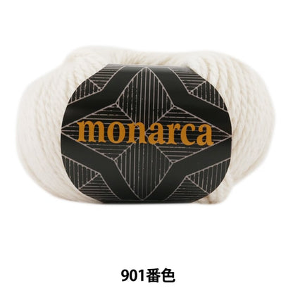 Herbst und WinterGarn "Monaruka (Monarca) 901 Farbe" Puppy