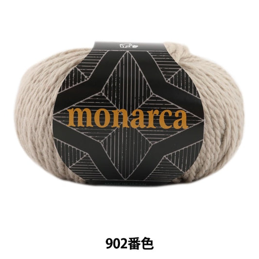 Herbst und WinterGarn "Monaruka (Monarca) 902 Farbe" Puppy