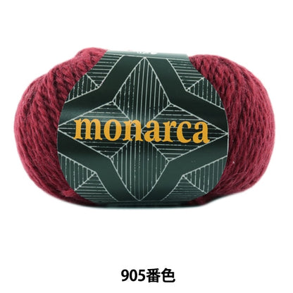 Herbst und WinterGarn "Monaruka (Monarca) 905 Farbe" Puppy