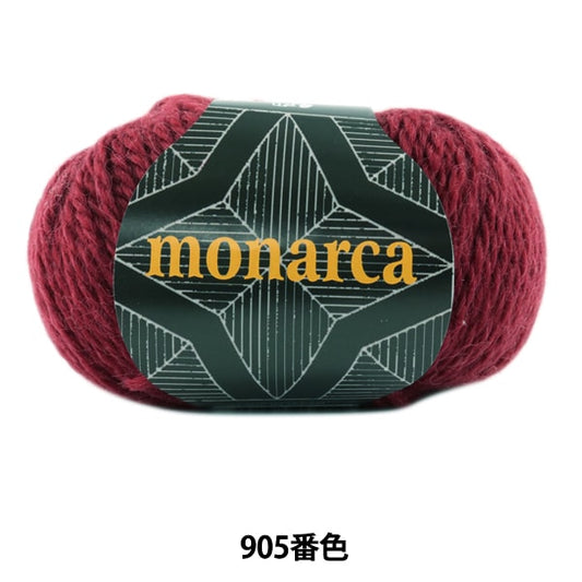Herbst und WinterGarn "Monaruka (Monarca) 905 Farbe" Puppy