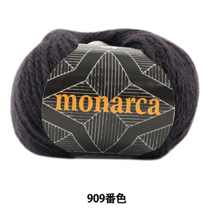 Herbst und WinterGarn "Monaruka (Monarca) 909 Farbe" Puppy