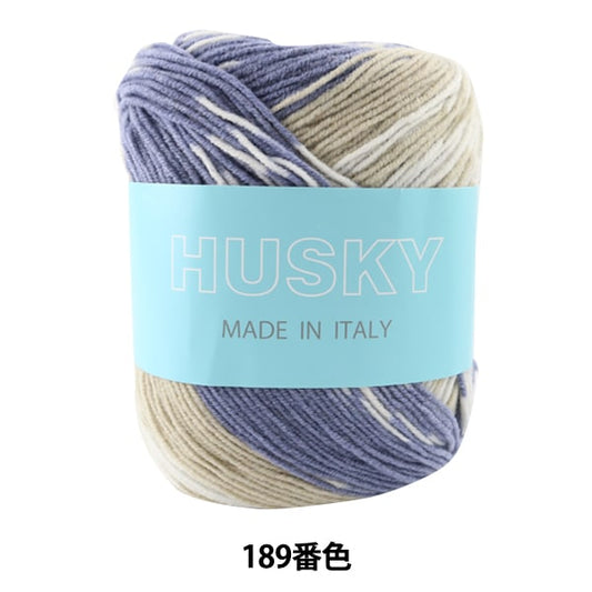 جرو صوف الخريف/الشتاء "HUSKY Color 189".