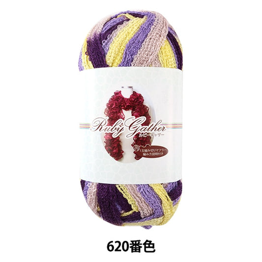 Fall and winterYarn "Ruby Gather (ruby gather) 620 color" SKIYARN Ski Yarn