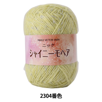 Fall and winterYarn "Shiny Mohair 2304 Color" Nikkevictor Nikkevictor