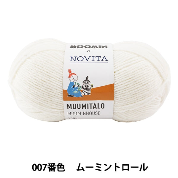 Fall and winterYarn "MOOMIN x NOVITA MOOMINHOUSE 007 No. Moomint Roll" NOVITA Novita