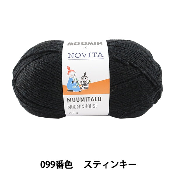 Fall and winterYarn "MOOMIN x NOVITA MOOMINHOUSE 099 No. Stinky" Novita Novita