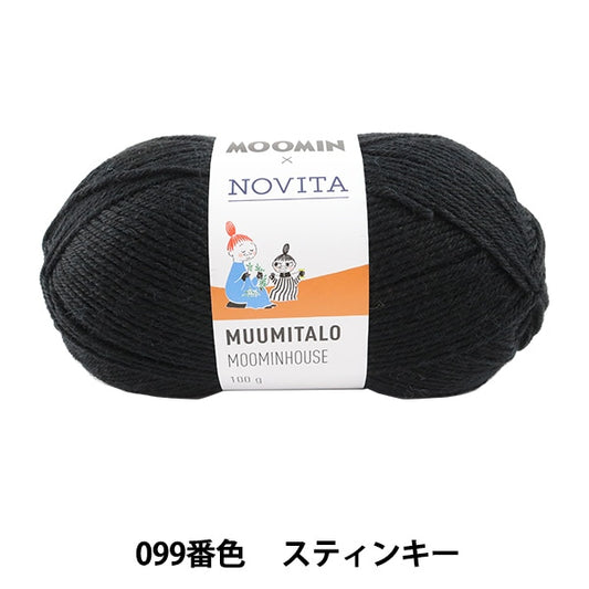 秋冬紗線 “ Moomin X Novita Moominhouse 099 No. Stinky” Novita Novita