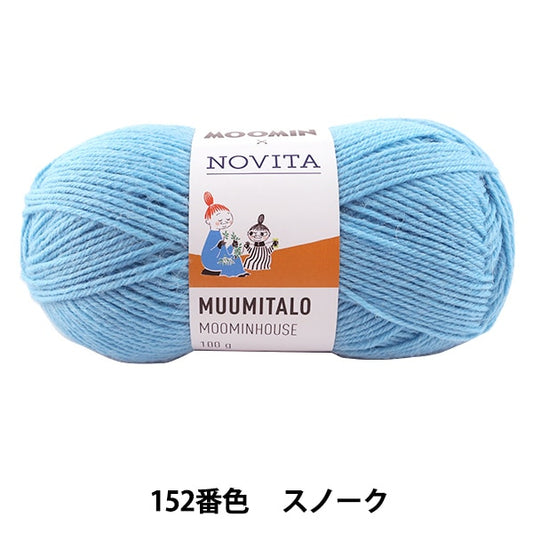 صوف الخريف/الشتاء “MOOMIN×NOVITA MOOMINHOUSE رقم 152 سنورك” NOVITA Novita