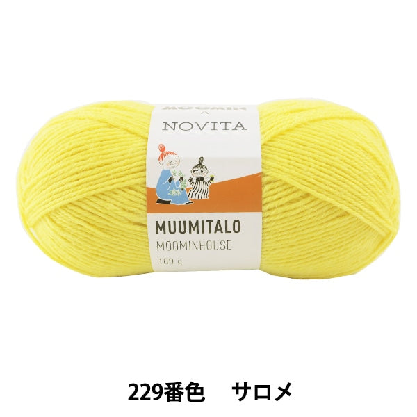 Automne / Winter Wool "Moomin × Novita Moominhouse 229 Color Salome" Novita Novita