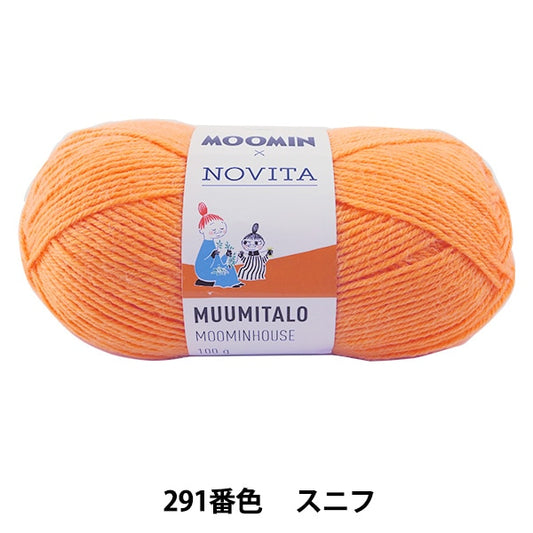 Fall and winterYarn "MOOMIN x NOVITA MOOMINHOUSE 291 No.